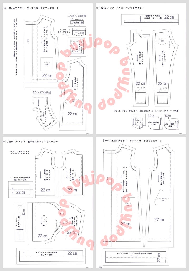 Puede incluir: Diagramas detallados de patrones de ropa, incluyendo un abrigo tipo duffle, pantalones pitillo y una sudadera con capucha. Las medidas se indican en cent&iacute;metros, con algunas piezas etiquetadas como de 22 cm o 27 cm de largo.