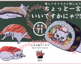 Livre d'artisanat de broderie japonaise avec motif illustration chat