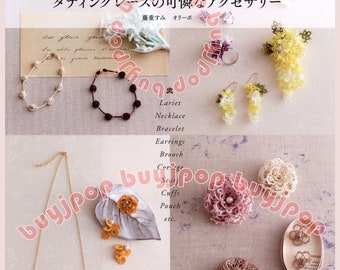 Shuttle Tatting Lace Accessories How To Make Japanese Craft Pattern Book