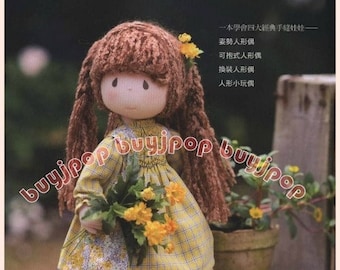 TC Out-of-Print Japanese Craft Pattern Book Cuddly Stuffed Girl Doll Yoneyama and Clothes Outfit