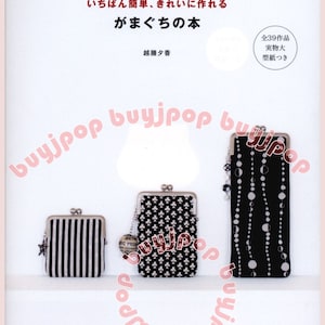 How To Make Clasp Coin Pouch Purse Bag with Metal Frame Japanese Craft Pattern Book