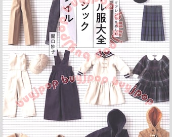 Japanse Pop Outfit Naaien Ontwerp Patroon Boek Encyclopedie van Poppenkleertjes Jurk Rokken Broek Bovenkleding BIG SIZE Boek
