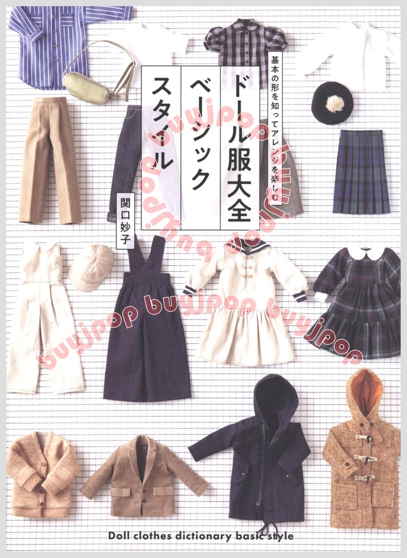 Puede incluir: Una colecci&oacute;n de ropa de mu&ntilde;ecas, que incluye camisas, pantalones, vestidos y chaquetas. La imagen presenta una variedad de estilos, desde informales hasta m&aacute;s formales. El texto japon&eacute;s dice "Doll clothes dictionary basic style."