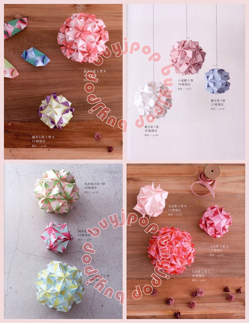 SC Japanese Origami Paper Craft Pattern Book 3D Origami Flower Kusudama Tomoko image 4