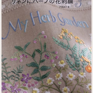 Japanese Craft Pattern Book Totsuka Embroidery Stitch My Herb Garden