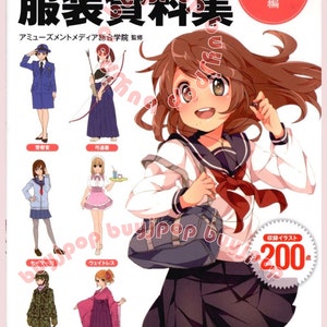 Manga Anime Comic Character Costume 200 Female Uniforms Outfit Illustration How To Draw Japanese Book image 1