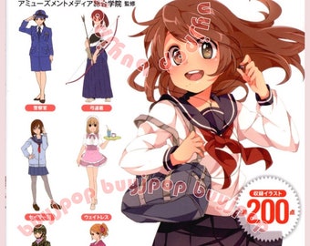 Manga Anime Comic Character Costume 200 Female Uniforms Outfit Illustration How To Draw Japanese Book