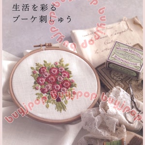 Japanese Embroidery Craft Pattern Book European Flower Bouquet Embroidery Stitch