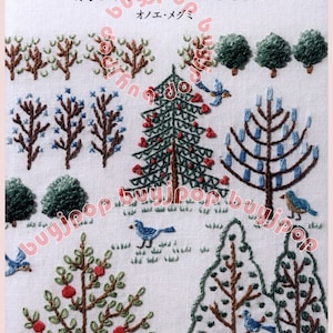 Japanese Embroidery Craft Pattern Book Megumi Flower Plant Motif Color Embroidery Lesson