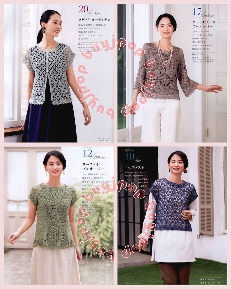 Nouveau livre de modèles d'artisanat au crochet japonais, 30 dames portant un gilet, un cardigan, une collection printemps-été image 3
