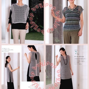 NEW Japanese Crochet Craft Pattern Book 30 Ladies Wears Pullover Cardigan Vest Spring Summer Collection image 5