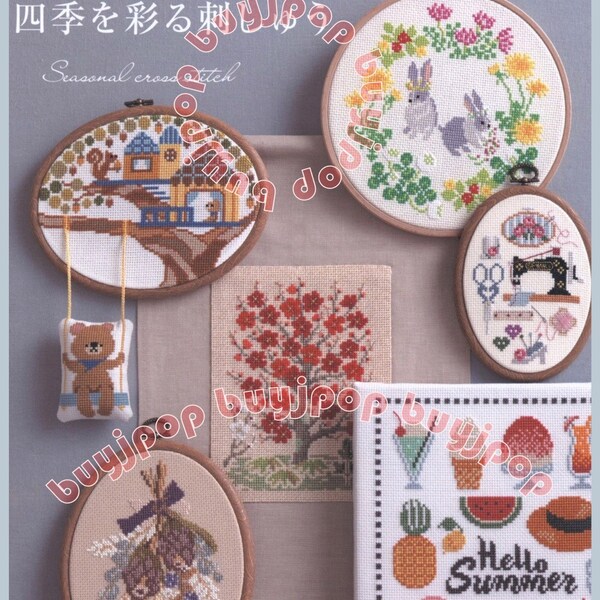Japanese Cross Stitch Book Etsy