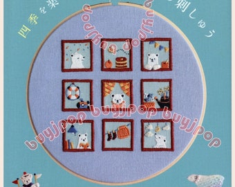 NEW Japanese Embroidery Craft Pattern Book Four Seasons Cute Bear Embroidery