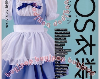 Japanese Sewing Pattern Book 28 Best Selection COS Cosplay Costumes