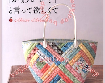 Japanese Patchwork Craft Pattern Book Akemi Shibata Cute Patchwork Bag and Quit