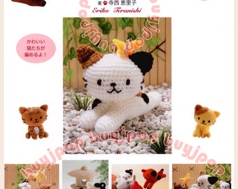 Japanische Häkelanleitung Häkelanleitung Katze Amigurumi Anleitung