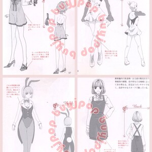 How To Draw Manga Anime Comic Character Costume Female Uniforms Outfit 200 Illustration Japanese Book image 4