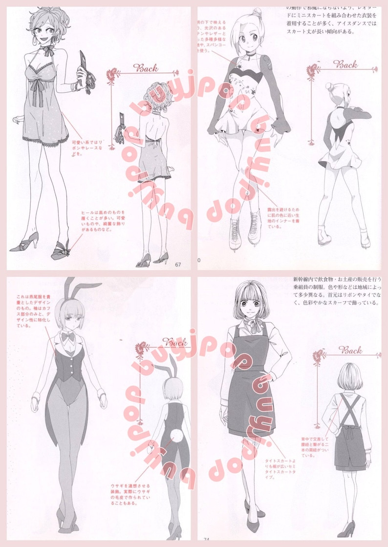 How To Draw Manga Anime Comic Character Costume Female Uniforms Outfit 200 Illustration Japanese Book image 4