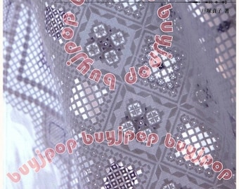 Japanese Embroidery Craft Pattern Book Fine Hardanger Embroidery