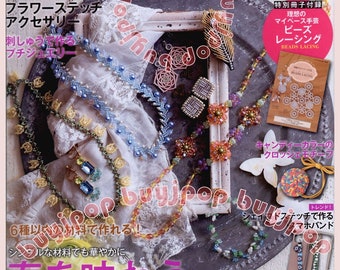 Japanese Beading Craft Pattern Book Spring Season Bead Accessories Jewelry