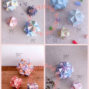 SC Japanese Origami Paper Craft Pattern Book 3D Origami Flower Kusudama Tomoko image 3