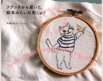 Japanese Embroidery Craft Pattern book Cat stitch Embroidery Story Patterns from France