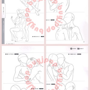How To Draw Japan Manga Anime Art Two Person Pair Pose 500 Illustration Japanese Book CD-ROM image 4