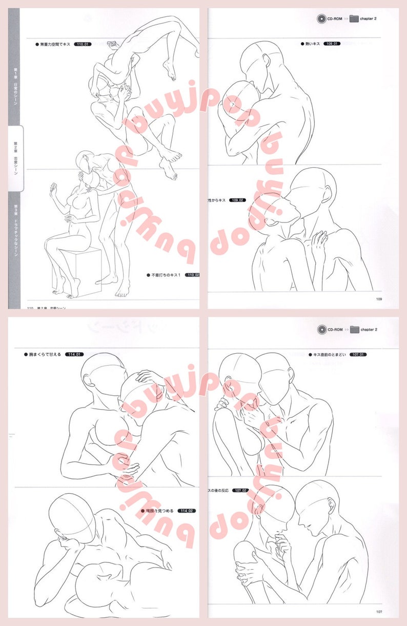 How To Draw Japan Manga Anime Art Two Person Pair Pose 500 Illustration Japanese Book CD-ROM image 4