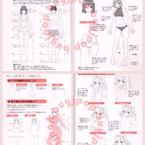 How To Draw Manga Anime Comic Character Costume Female Uniforms Outfit 200 Illustration Japanese Book image 3