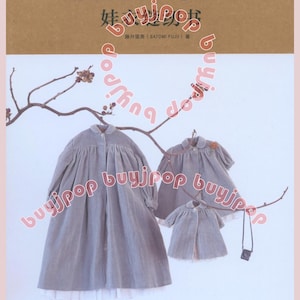 SC Japanese Doll Clothes Sewing Pattern Book Hanon 20cm -40cm Doll Outfit Blythe Tiny Betsy