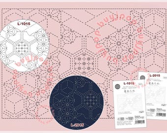 Diamond Flow - NEW 2026 Japan Olympus Embroidery Sashiko Sampler Placemat Pattern Cloth - White L-1015 Navy Indigo L-2015 Hishi Arare