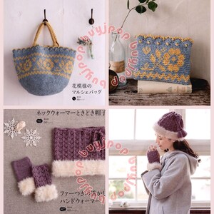 Japanese Crochet Knitting Craft Pattern Book Yumiko Crochet Knit Wear Cape Shawl Bag image 5