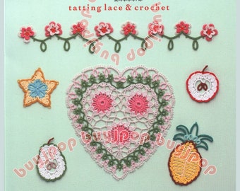 Crochet Tatting Lace Shuttle by Emiko Kitao Out of Print SC Japanese Craft Book USA shipping USD5.99