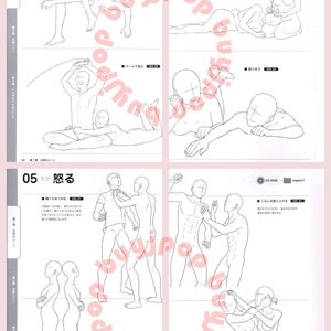 How To Draw Japan Manga Anime Art Two Person Pair Pose 500 Illustration Japanese Book CD-ROM image 3