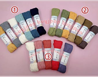 Ensemble complet de 17 couleurs, 80 m, grand fil de coton à broder sashiko quatre saisons Naska, japon, - 4 options