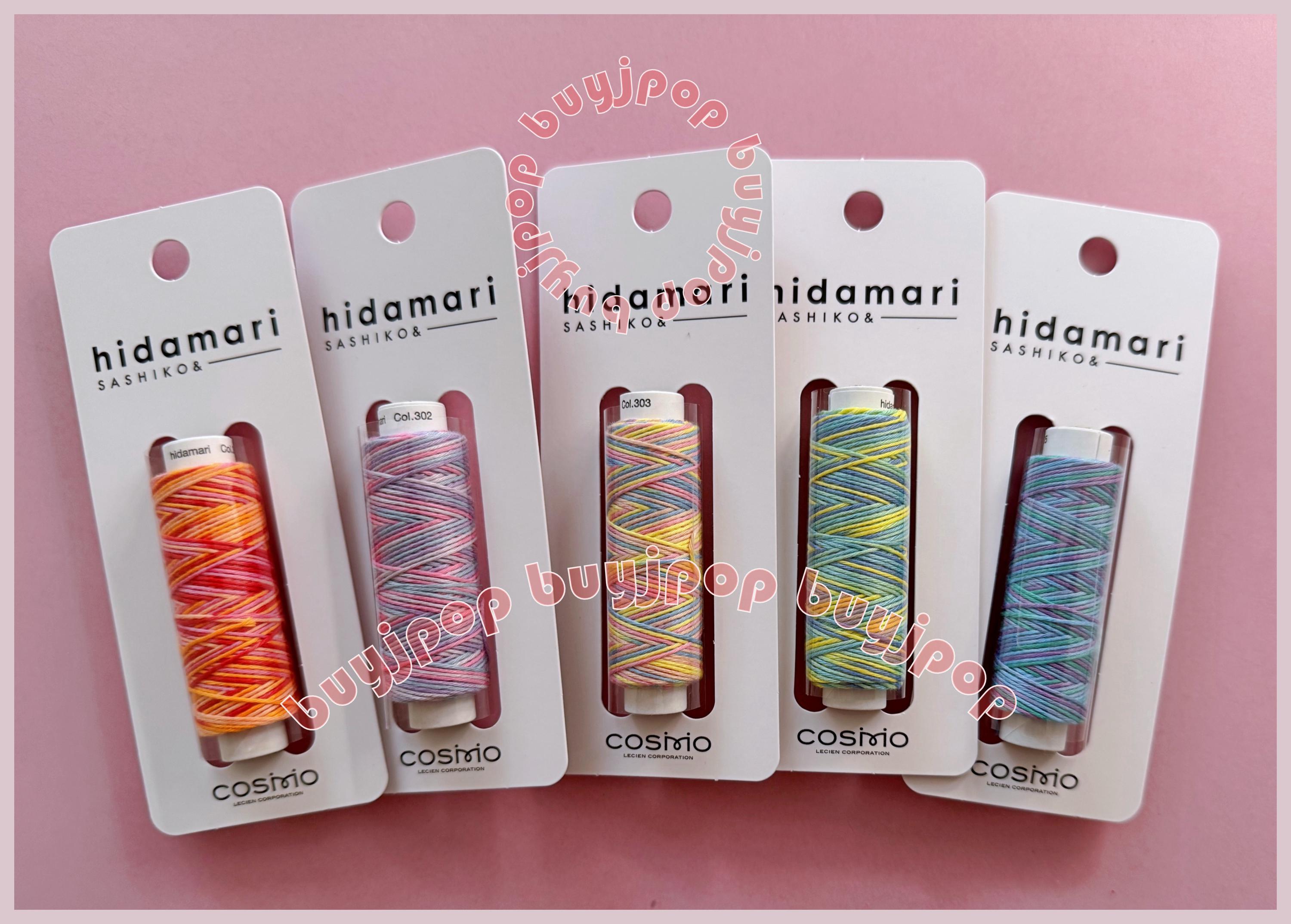 Japon Lecien Cosmo hidamari Sashiko fil à broder Collection MULTICOLORE 30 m Lot complet 5 bobines Col 301 302 303 304 305