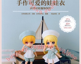 Nendoroid Doll Cute Clothes Japanese Doll Outfit Fashion Sewing Pattern Book