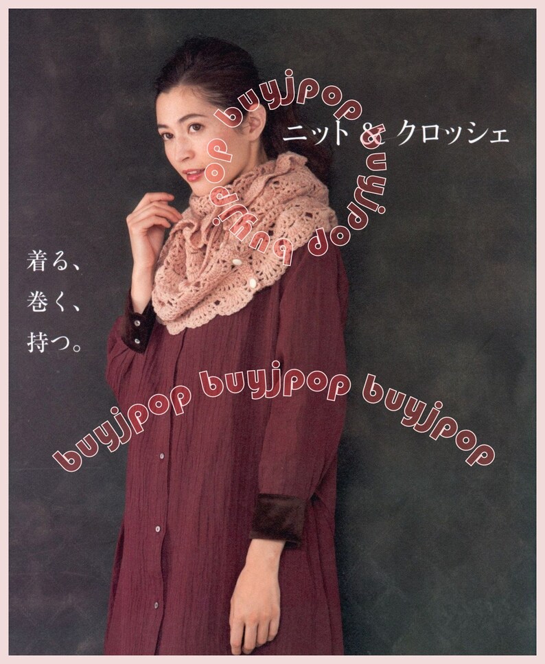 Japanese Crochet Knitting Craft Pattern Book Yumiko Crochet Knit Wear Cape Shawl Bag image 1