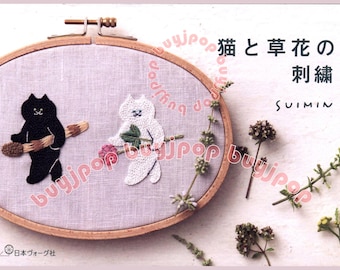 Japanese Embroidery Craft Pattern Book Cat Kitten Design Wildflower Motif
