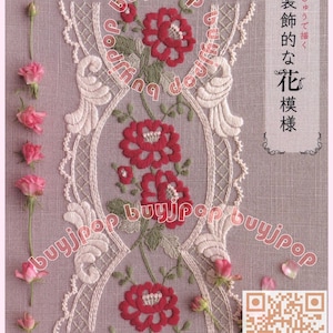 Japanese Embroidery Craft Pattern Book Decorative Flower Motif
