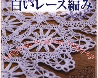 Japanese Craft Pattern Book White Crochet Lace Doily Table Clothes Coaster Pineapple Motif