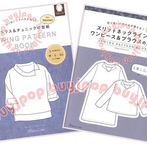 2 set Women Clothes Outfit Blouse Tunic Dress Full Size Sewing Pattern Japanese Template Book