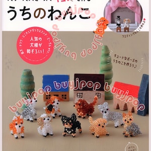 Japanese Beading Craft Pattern Book 3D bead Dog Puppy Shiba Poodle Dachshund Chihuahua