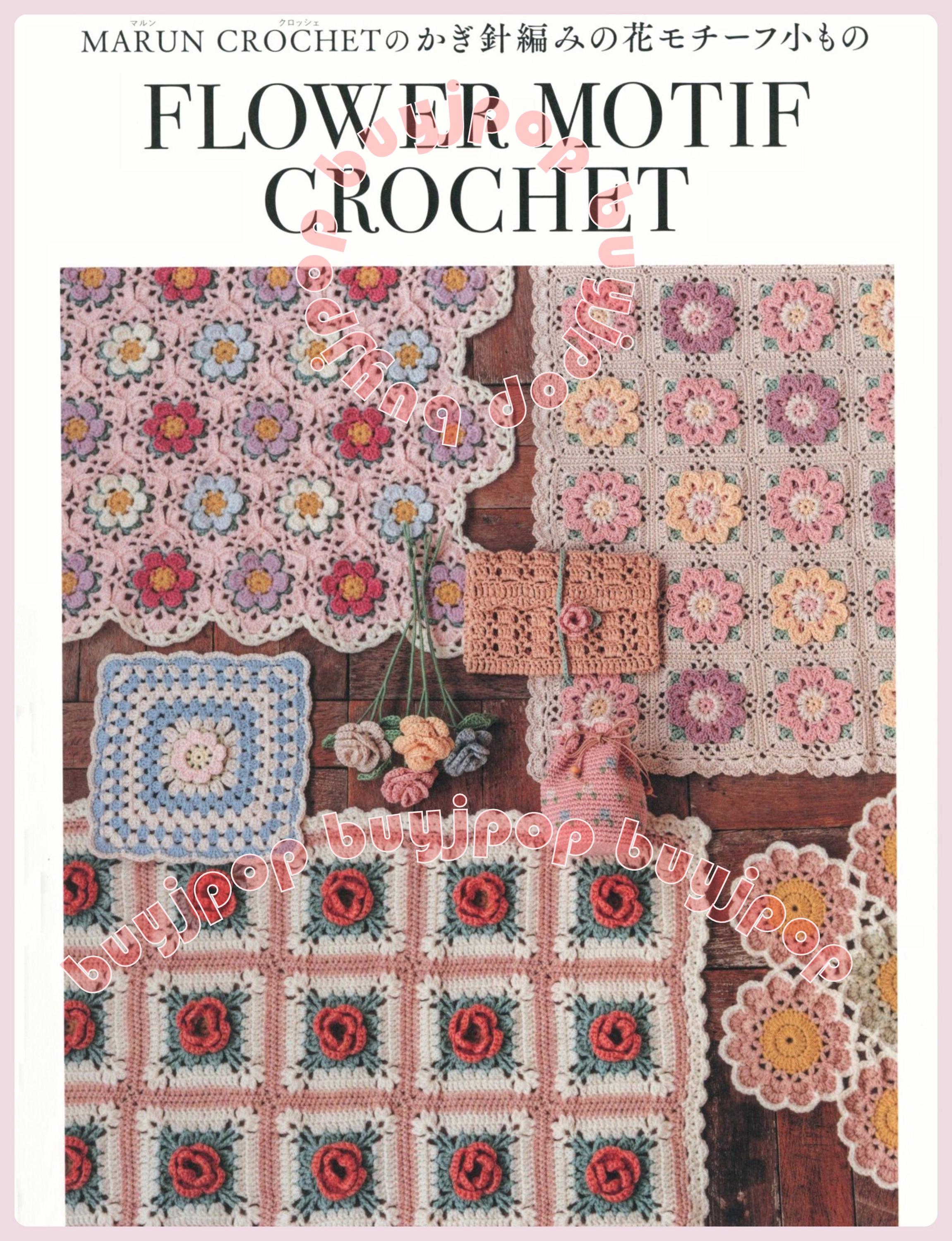 NEW Japanese Crochet Craft Pattern Book Flower Motif Designs by