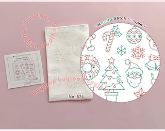 Merry Christmas - Japan Hobbyra Hobbyre Embroidery Sashiko Hana Fukin Pattern Sampler White Cloth 574