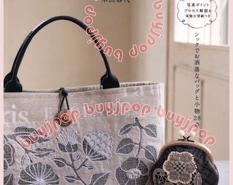 Japanese Patchwork Craft Pattern Book Flower appliqué Lace Mora Bag Quilt by Haruyo Kiyama