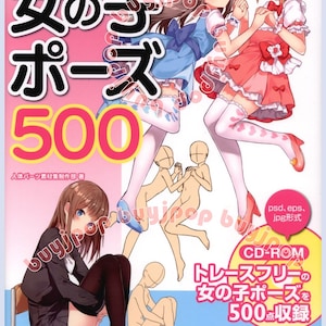 How To Draw Japan Manga Anime Girl Pose 500 Art Image Illustration Japanese Book + CD-ROM