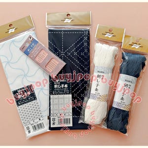 Sashiko Starter Set A - Japan Naska DIY Sashiko Kit 2 Pre-Printed Sashiko Cut Cloth Pattern 2 Skein x 80m Thread White, Blue + 6 Needle