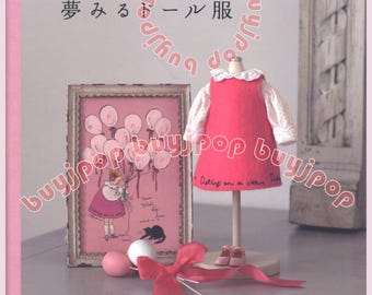 夢のようなドール服 倉橋玲著 - 日本のクラフトブック - Etsy 日本