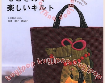 Joy of Quilting Patchwork Pouch and Bag Japanese Patchwork Craft Pattern Book